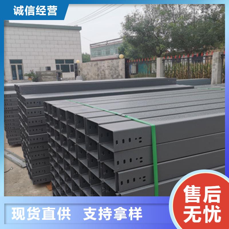 防火電纜橋架廠家電話聯(lián)系方式9分鐘前