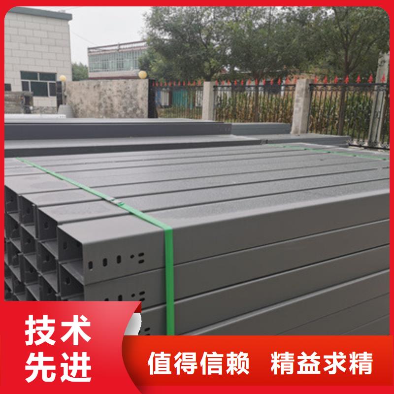 附近的大跨距橋架廠家電話