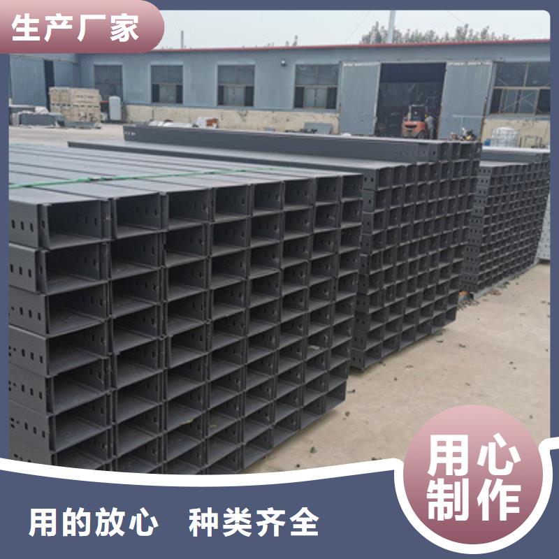 托盤(pán)式橋架工廠批發(fā)全國(guó)發(fā)貨