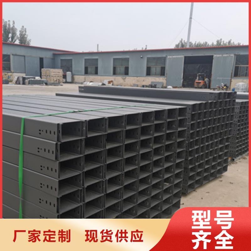 鋅鋁鎂橋架廠家大量現貨##2025已更新