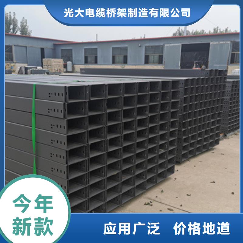 熱鍍鋅/鋁合金橋架廠家有現貨2025已更新（今天/價格）
