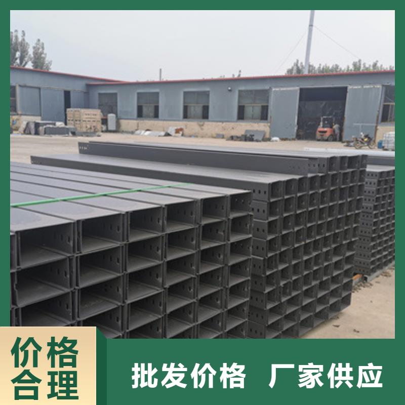 防火噴涂電纜橋架廠家庫存多100*50