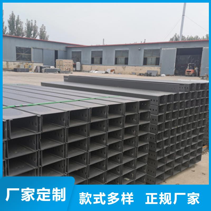 槽式直通桥架生产厂家生产快