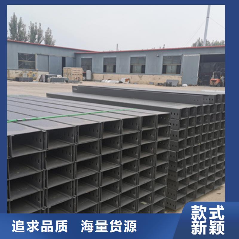 熱鍍鋅橋架專業生產生產快