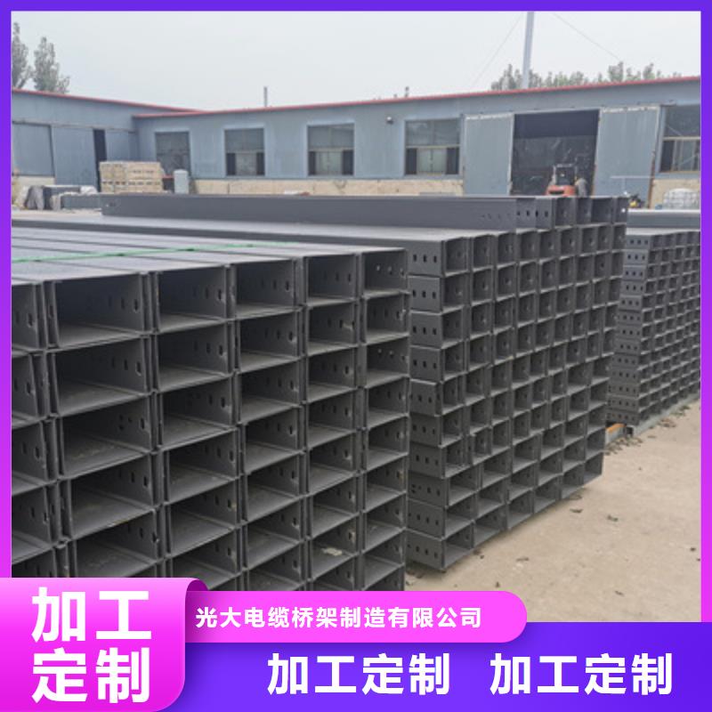 槽式直通桥架工厂批发发货快