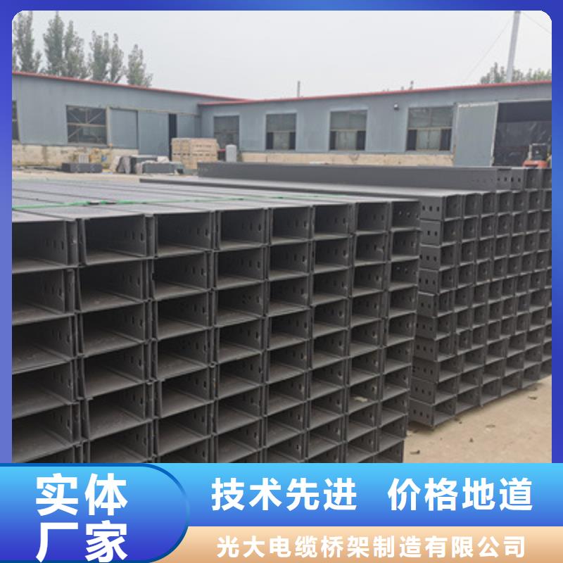 模压桥架生产厂家发货快