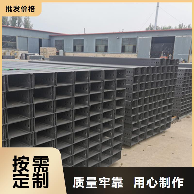 不锈钢桥架专业生产生产快
