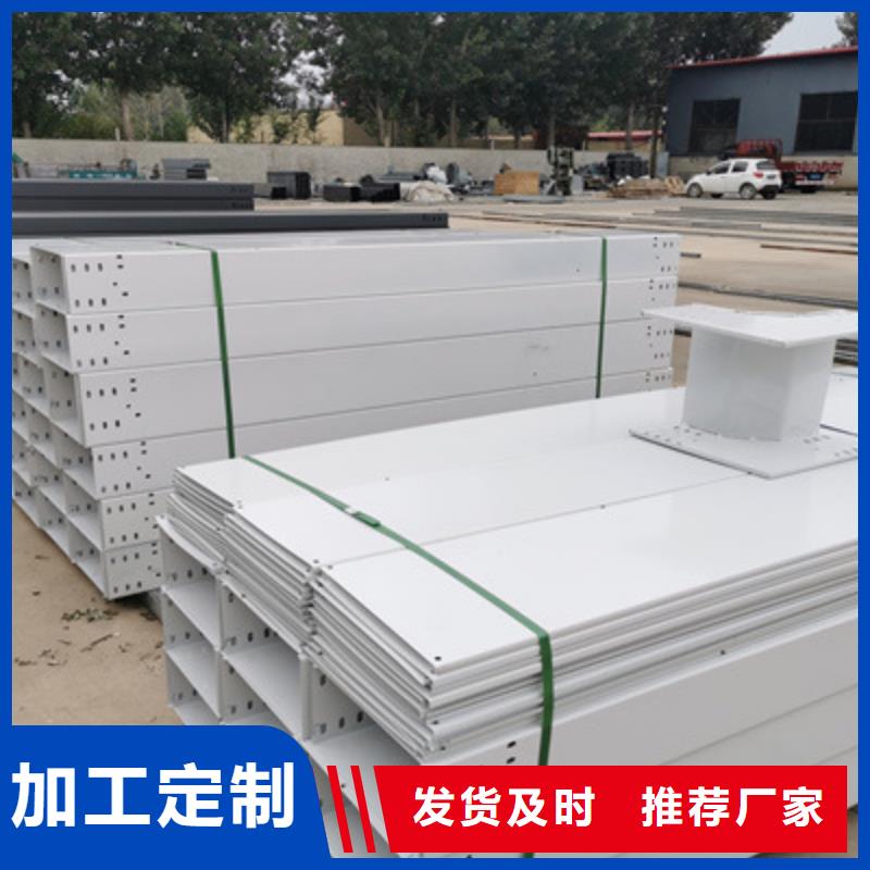 熱鍍鋅橋架專業生產生產快