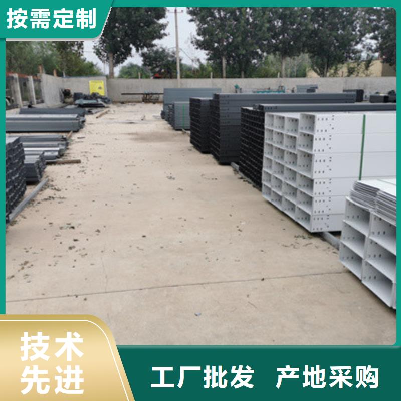 槽式直通橋架專業生產生產快