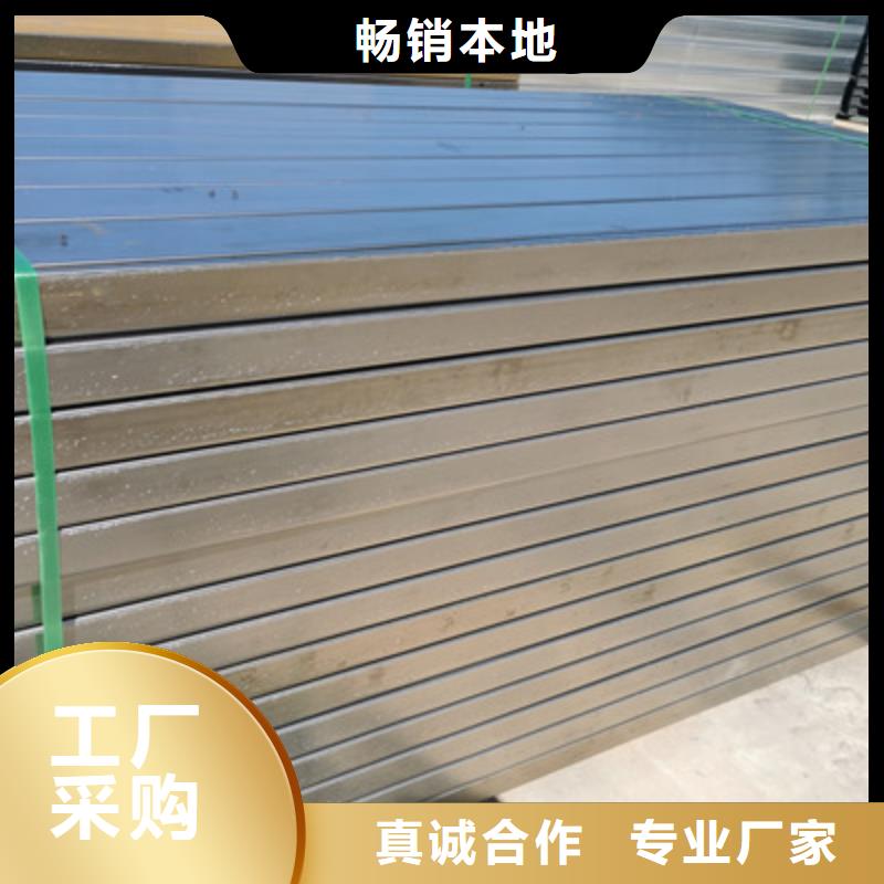 模压桥架生产厂家发货快