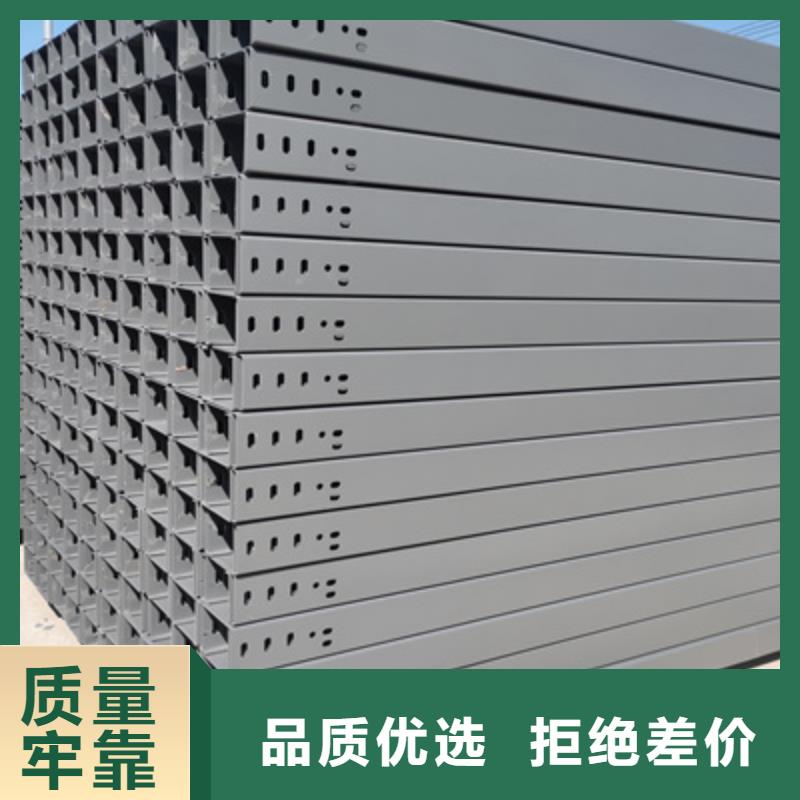 鍍鋅橋架生產廠家全國發貨