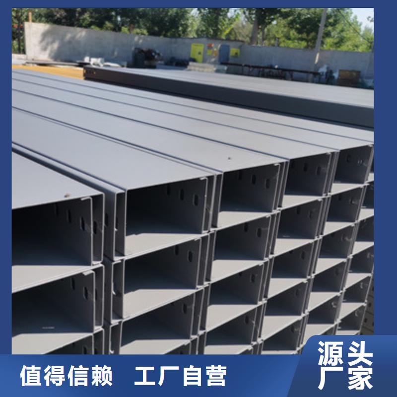 防火梯式橋架生產廠家實體工廠