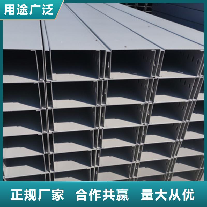 托臂、連接片、螺栓廠家價格一覽表22分鐘前