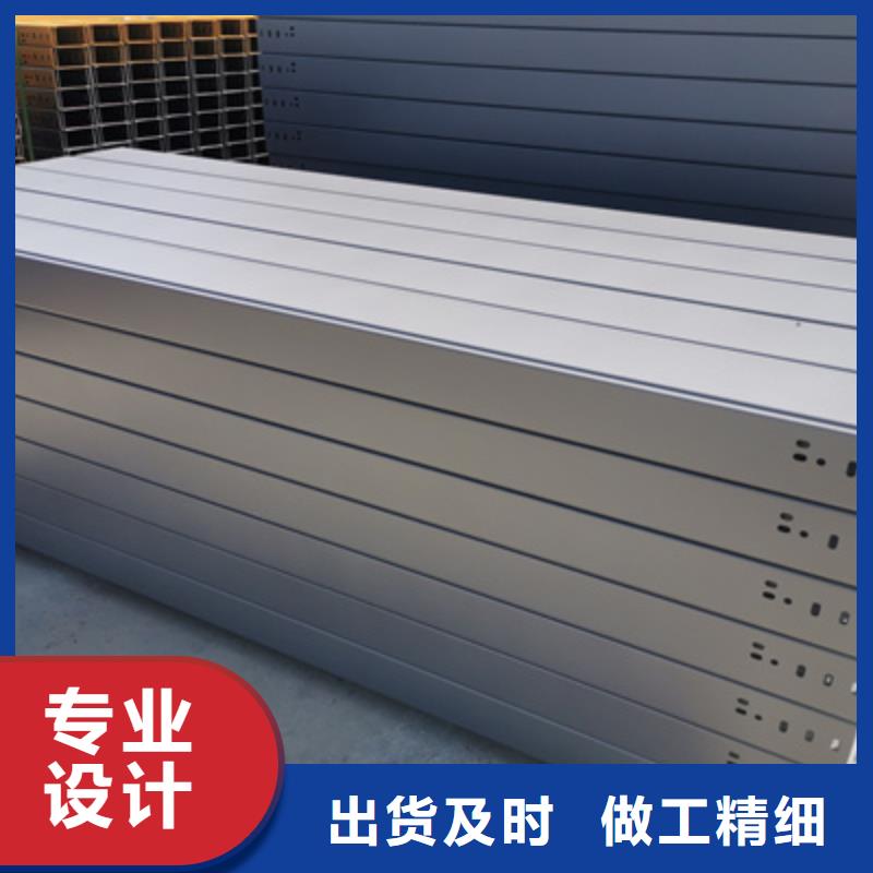 噴涂橋架附近廠家發貨快