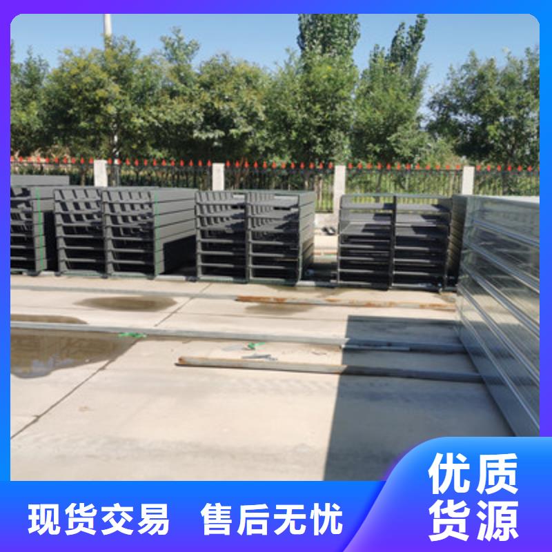 托盤式橋架工廠批發發貨快