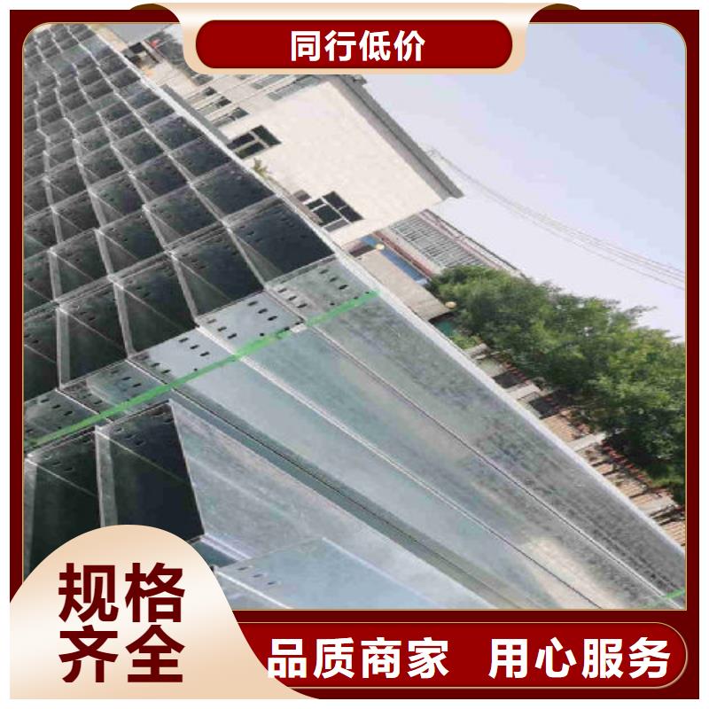 不銹鋼橋架生產(chǎn)廠家大量現(xiàn)貨發(fā)貨快2025已更新/研究
