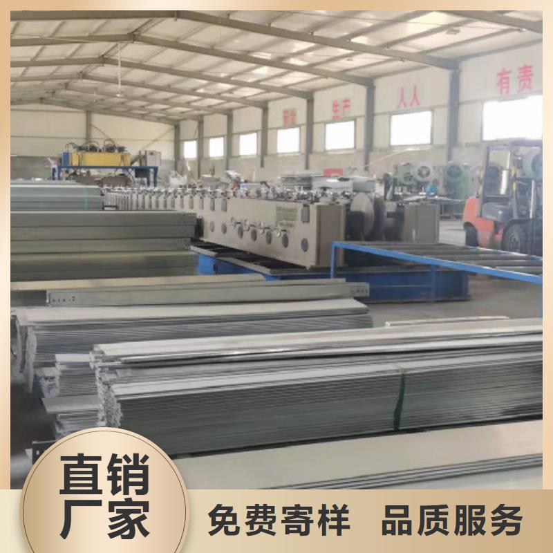 鍍鋅槽式橋架500*100廠家規(guī)格全