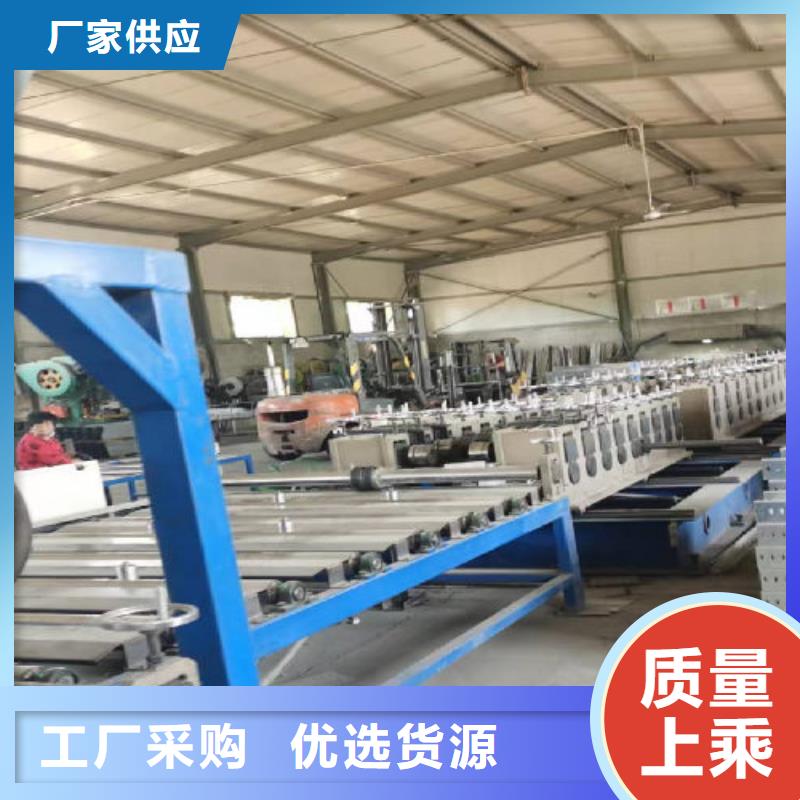 热镀锌槽式桥架生产厂家质优价廉