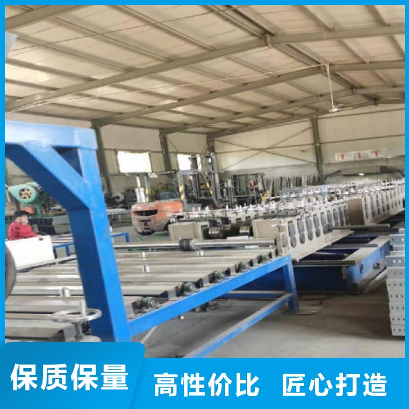 镀锌托盘式桥架实体工厂批发价格