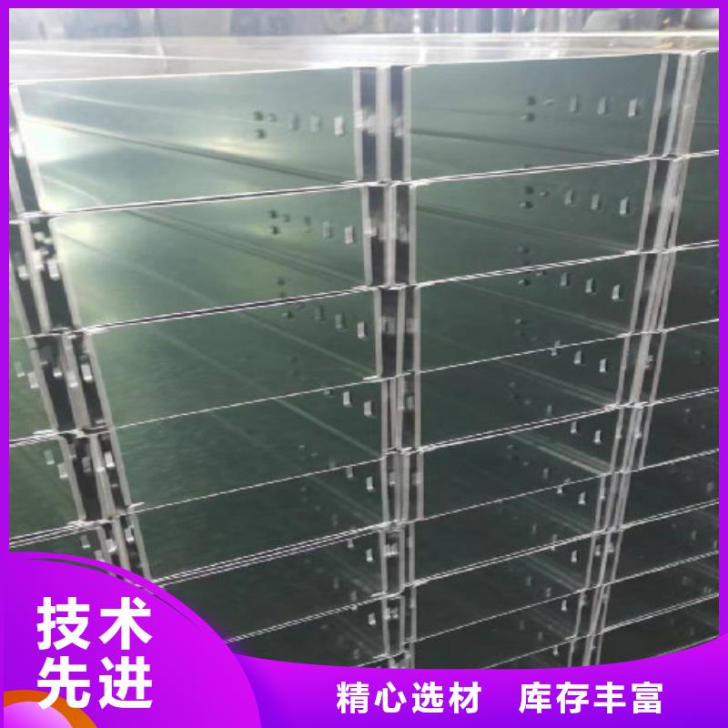 優質鍍鋅橋架廠家