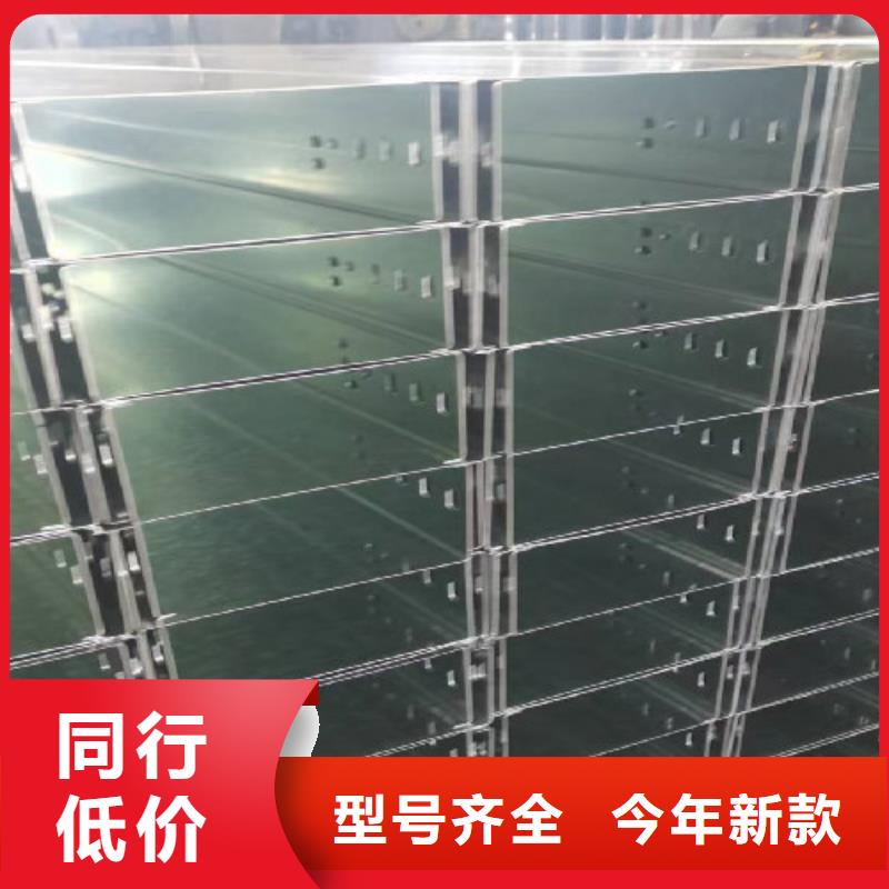 鍍鋅橋架廠家批發發貨快