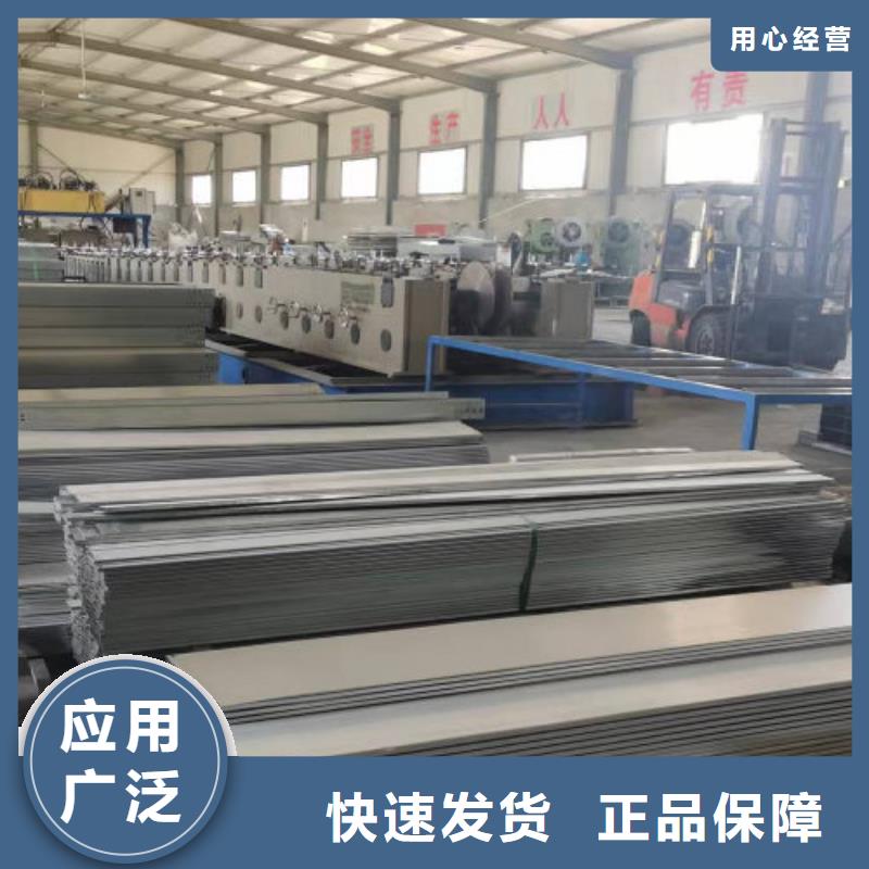 镀锌托盘式桥架实体工厂批发价格