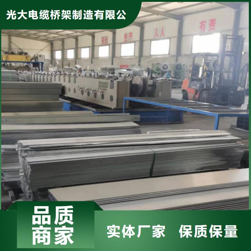 熱鍍鋅槽式直通橋架生產廠家生產周期短