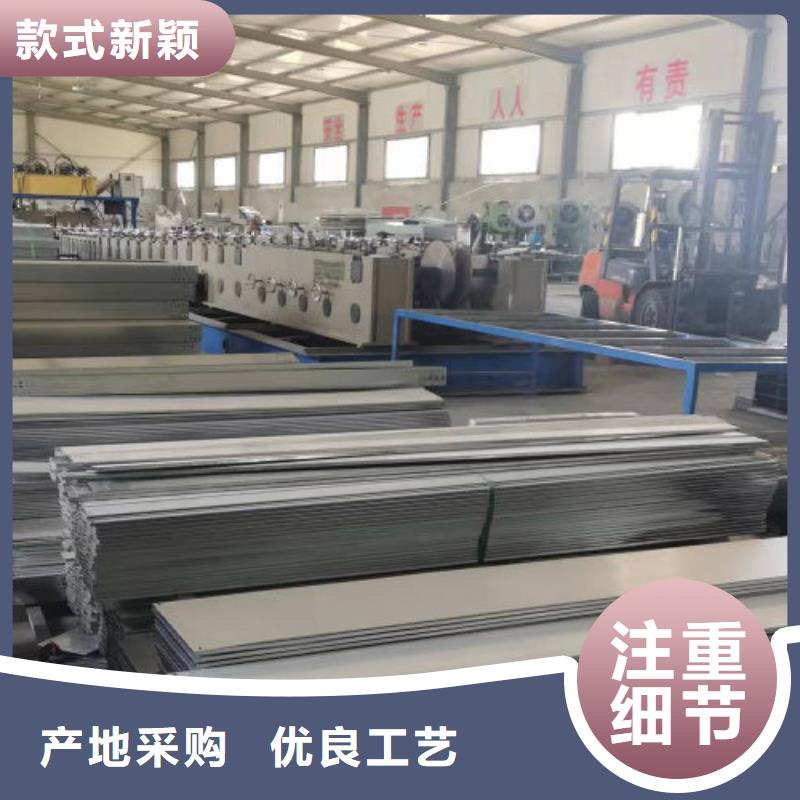 模压桥架厂家批发生产快
