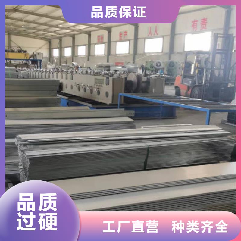 多孔桥架批发工厂发货快