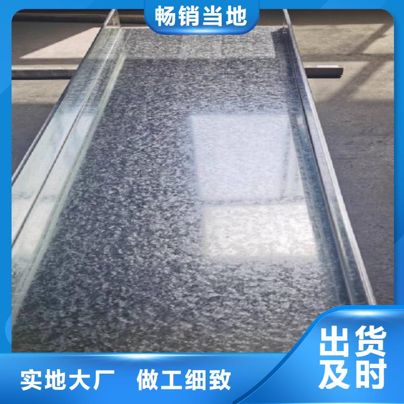 附近鋁合金橋架生產(chǎn)廠家質(zhì)優(yōu)價廉全國發(fā)貨-29秒前更新
