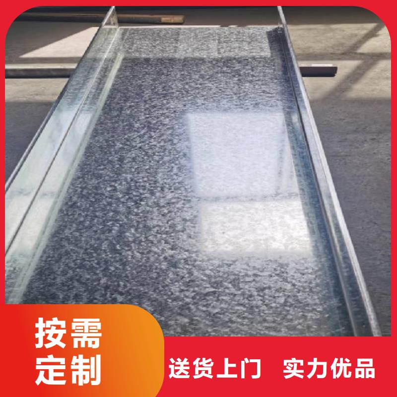 热镀锌槽式桥架实体工厂大量现货