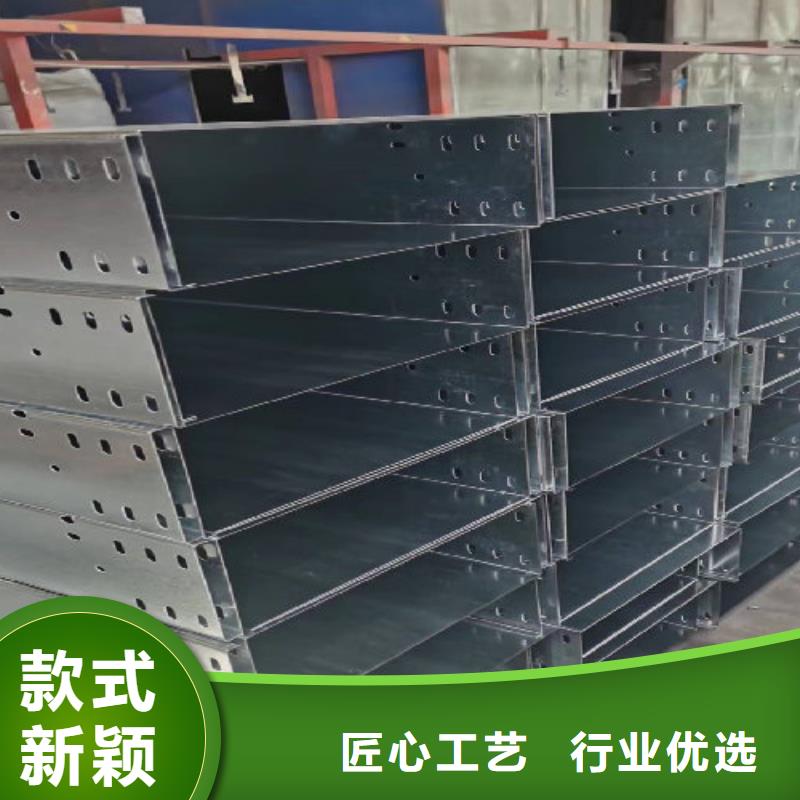 加强筋桥架批发工厂生产周期短