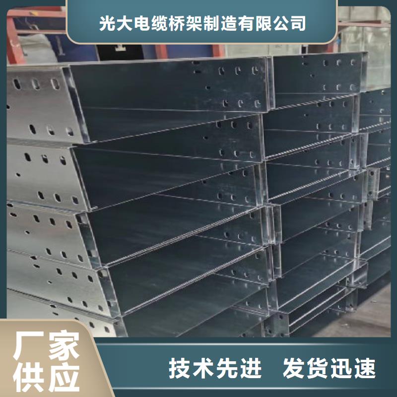 大跨距橋架生產(chǎn)廠家發(fā)貨快