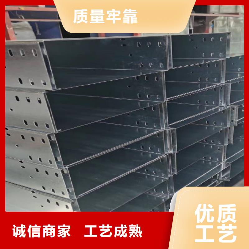 帶加強筋的橋架廠家發(fā)貨快