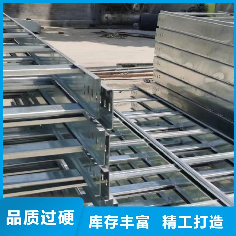 優(yōu)質(zhì)強(qiáng)電橋架型號(hào)