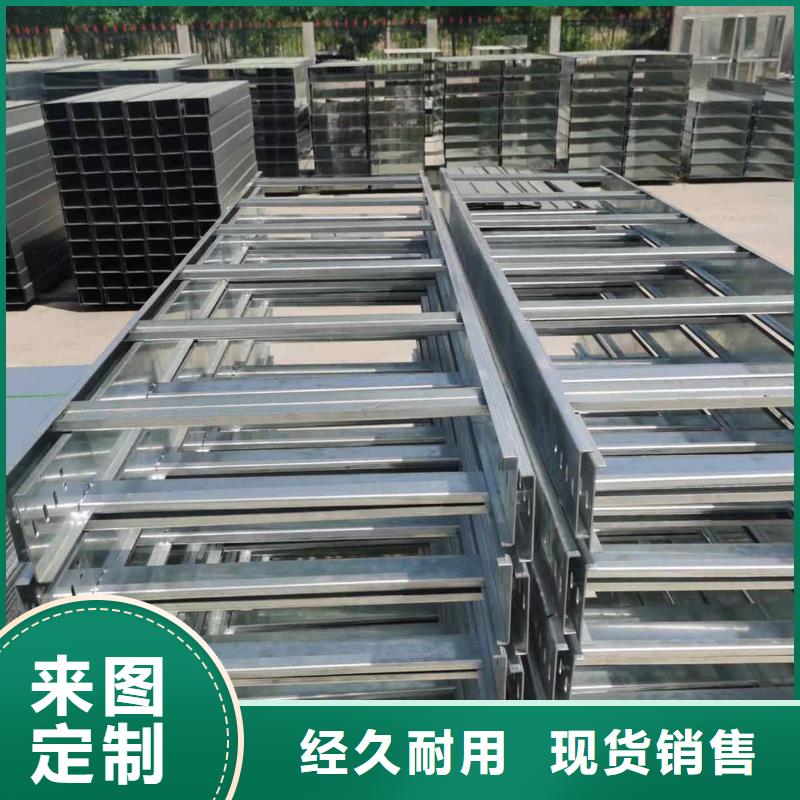 鍍鋅橋架實力工廠批發價