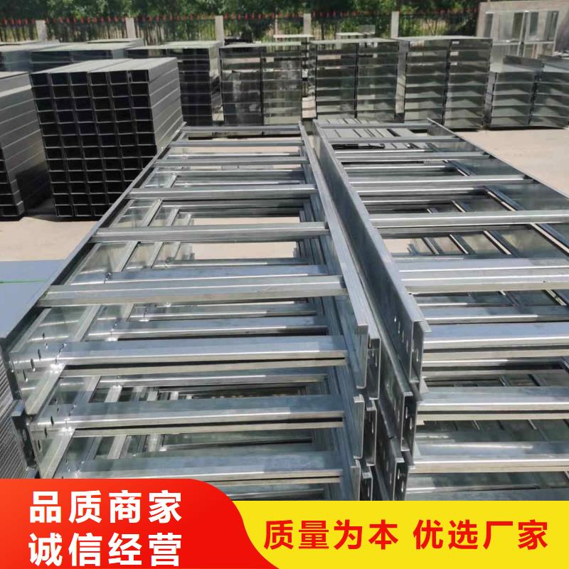 防火托盤式橋架附近的工廠歡迎您