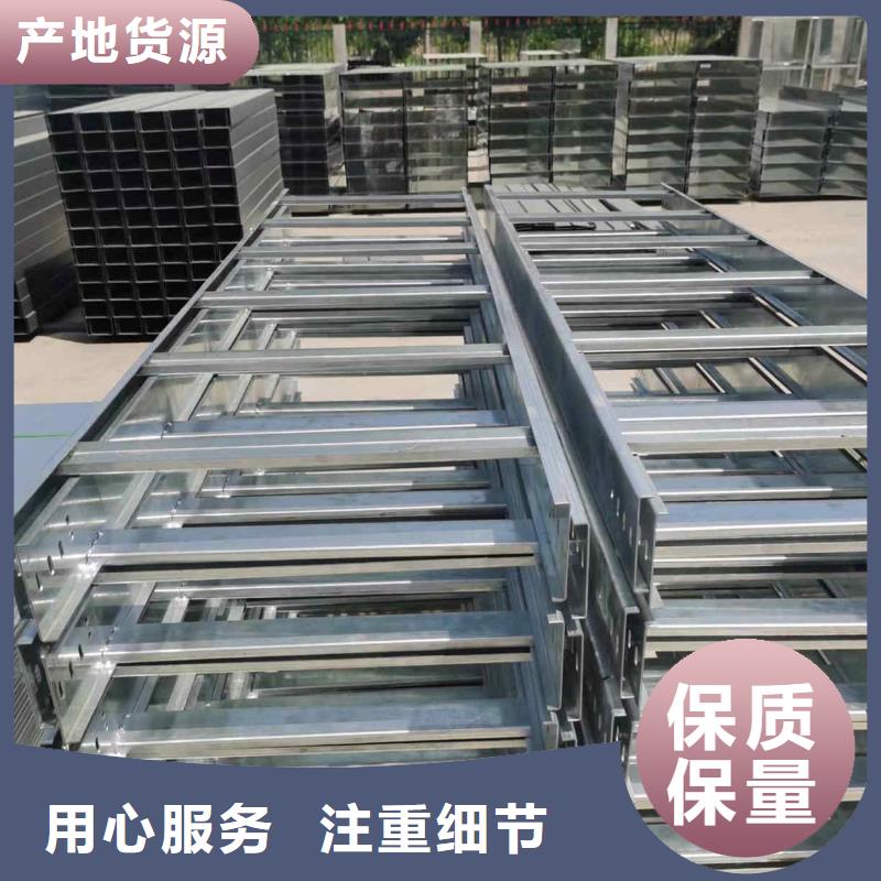 節能橋架批發工廠生產快