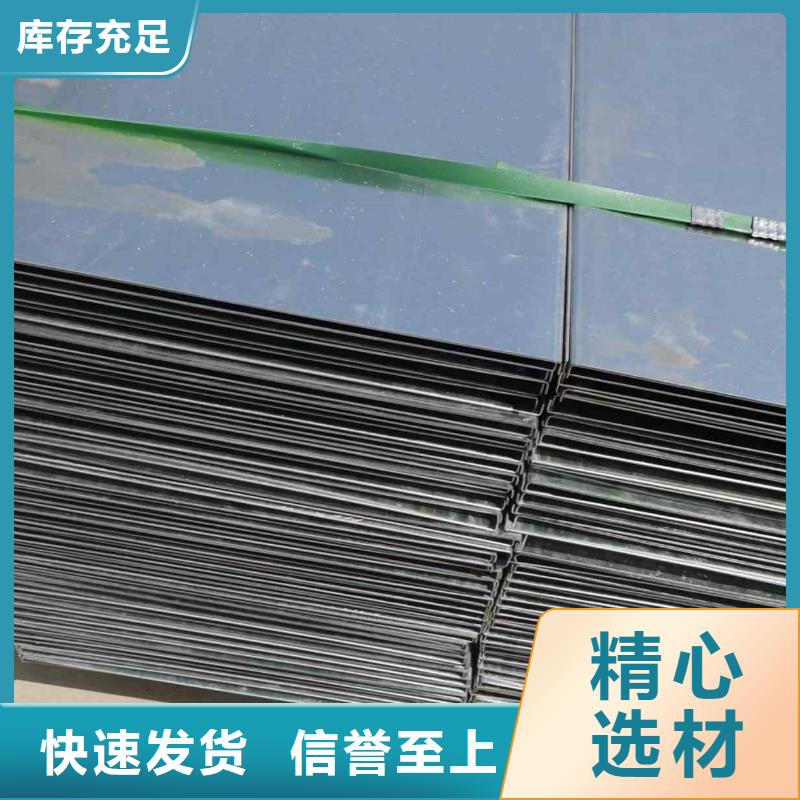 縣熱鍍鋅槽式橋架生產廠家價格行情表