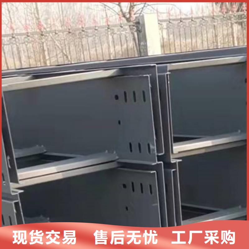 热镀锌槽式桥架厂家欢迎您大量现货