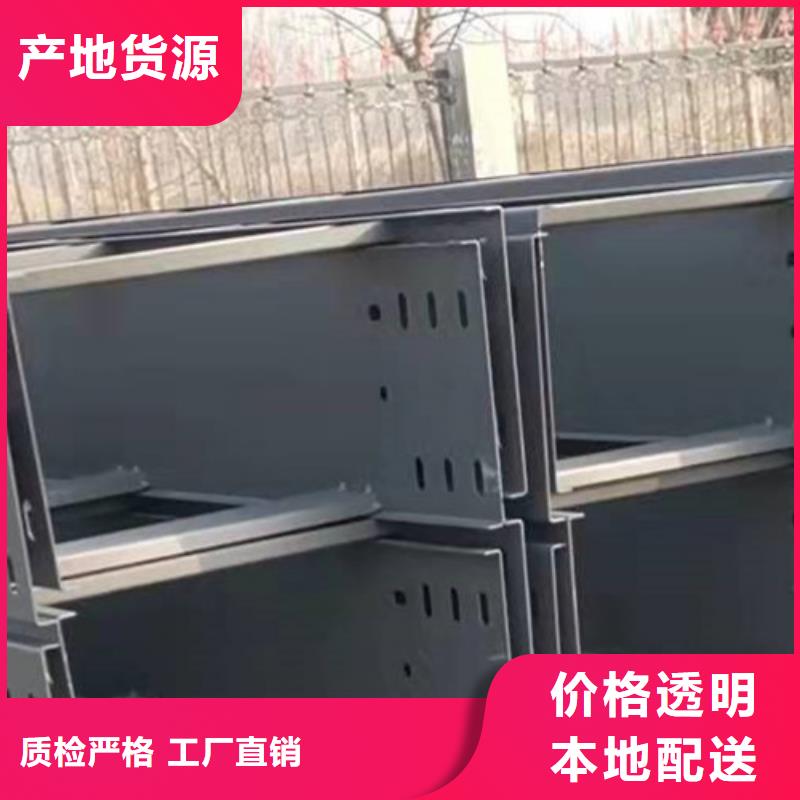 热镀锌带孔托盘桥架实体工厂批发价格