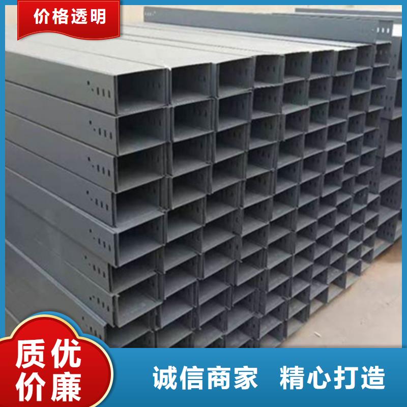 304不銹鋼橋架廠家一手貨源發貨快2025已更新（頭條/引領）