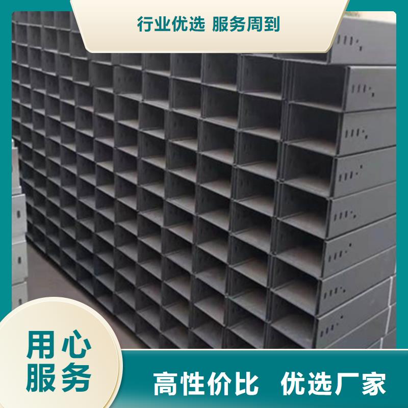 鍍鋅橋架批發(fā)工廠大量現貨