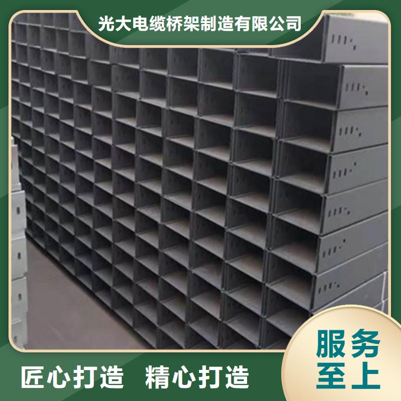 耐火橋架廠家-24小時電話
