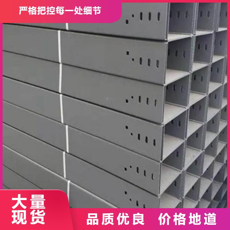 熱鍍鋅槽式橋架實(shí)體工廠批發(fā)價(jià)格