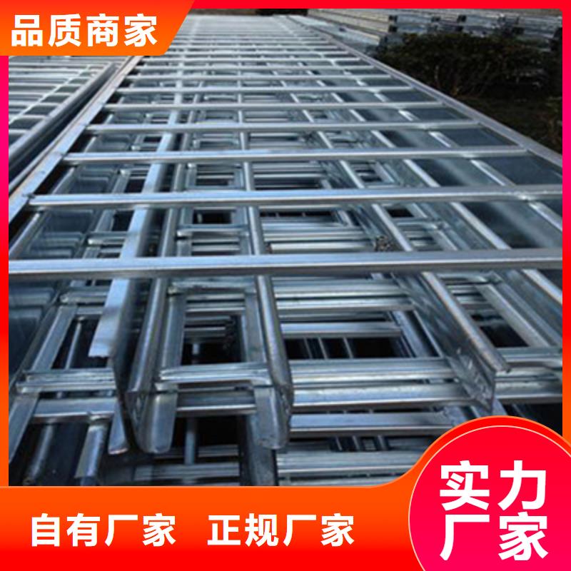 室外電纜橋架200*100廠家規格全