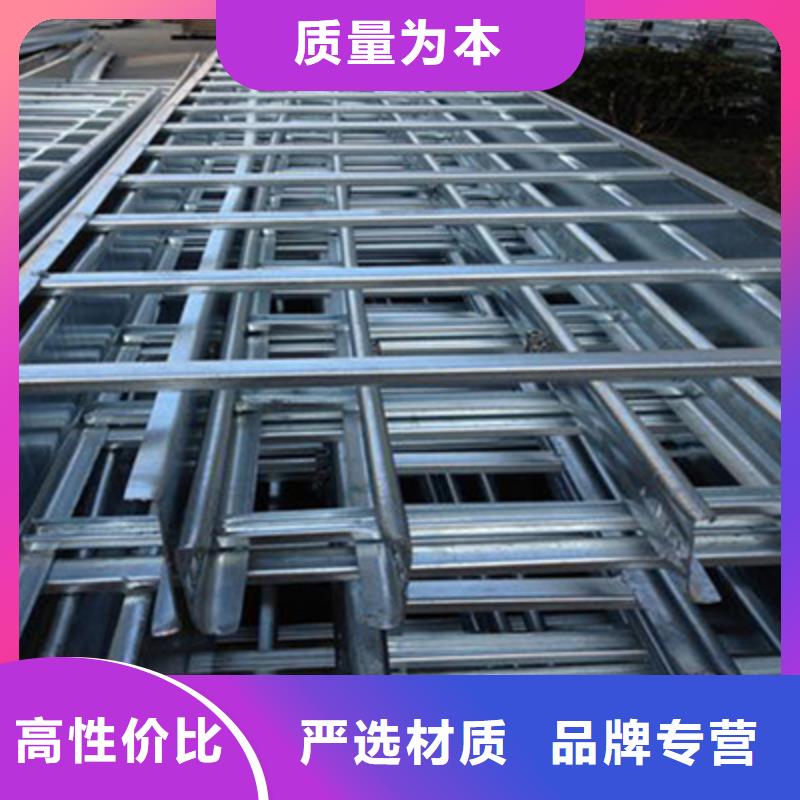 镀锌节能桥架实体工厂批发价格