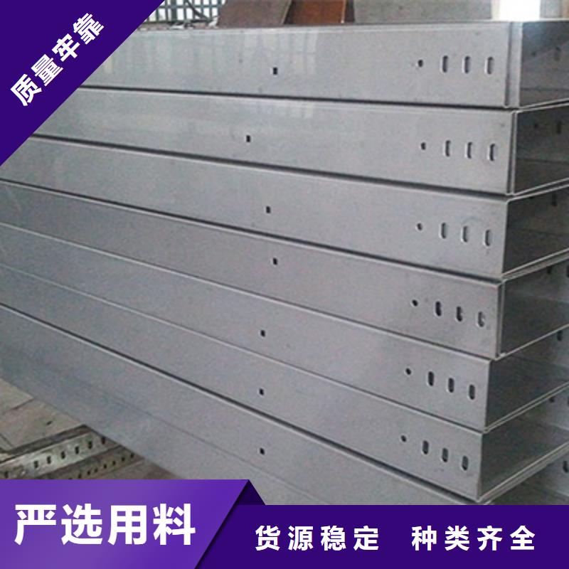 鍍鋅節能橋架廠家歡迎您批發價格