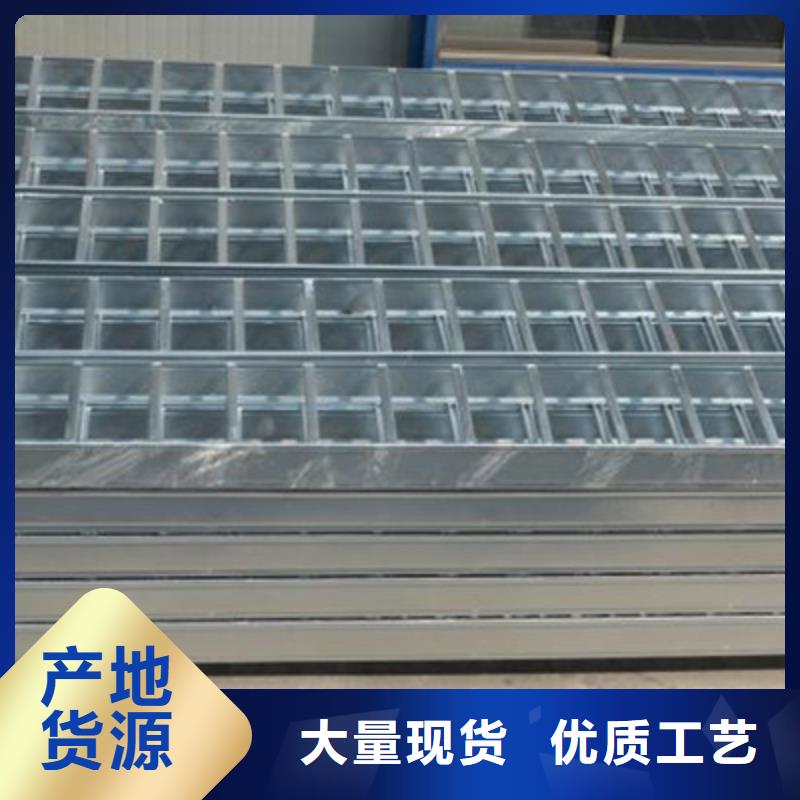 镀锌多孔桥架生产厂家批发价格