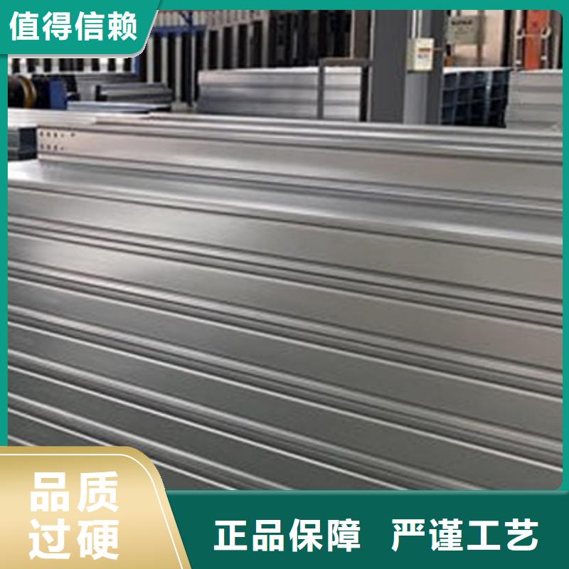 優質鋁合金橋架多少錢